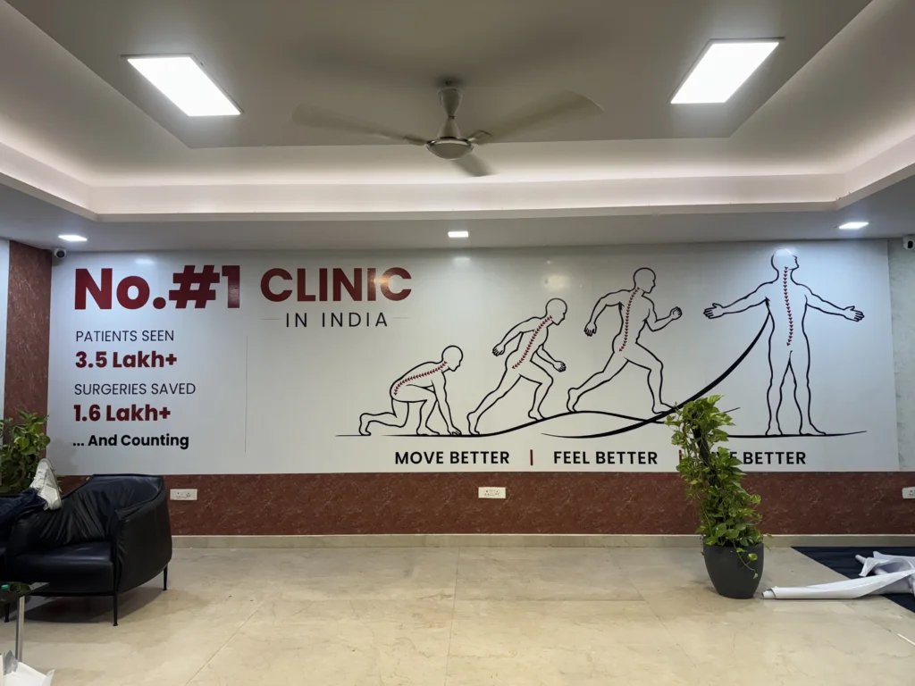Painflame Clinic Noida, Sector 26 interior