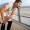 Home Physiotherapy for Knee Pain